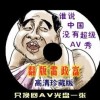 香港正版资料全年 192.168.0.1